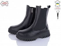 Ботинки Arto 109-1 ч-к зима в магазине Фонтан Обуви