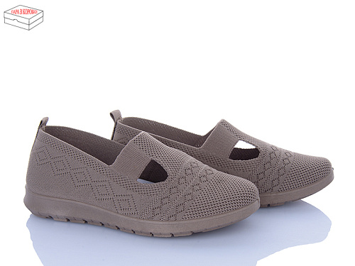 Туфли Saimao H101-7 в магазине Фонтан Обуви