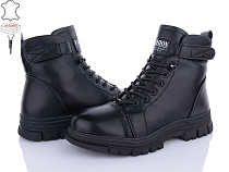 Ботинки Big 3845-M1083-1 в магазине Фонтан Обуви