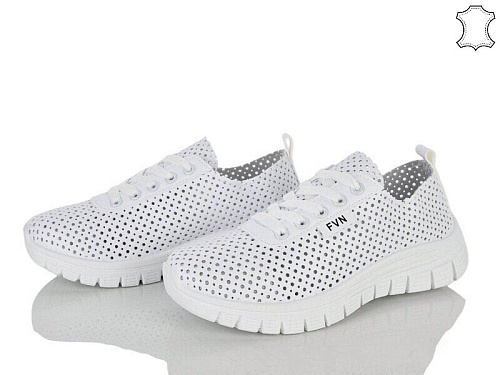 Кроссовки Бабочка 250-136 в магазине Фонтан Обуви