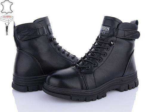 Ботинки Big 3845-M1083-1 в магазине Фонтан Обуви