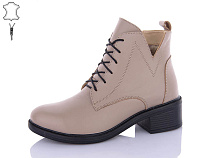 Ботинки Qq Shoes 910 beige в магазине Фонтан Обуви