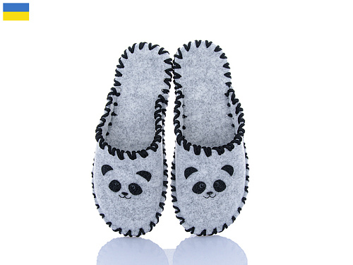 Тапочки Active 290W сірий в магазине Фонтан Обуви