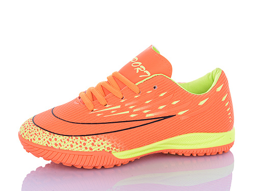 Спорт Red-Sun FB170 в магазине Фонтан Обуви