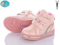 Ботинки Bbt R6217-1 в магазине Фонтан Обуви