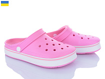 Кроксы Golden Lion 1400 рожевий в магазине Фонтан Обуви