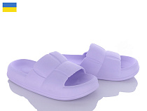 Шлепанцы Roks Progress 137 бузковий в магазине Фонтан Обуви