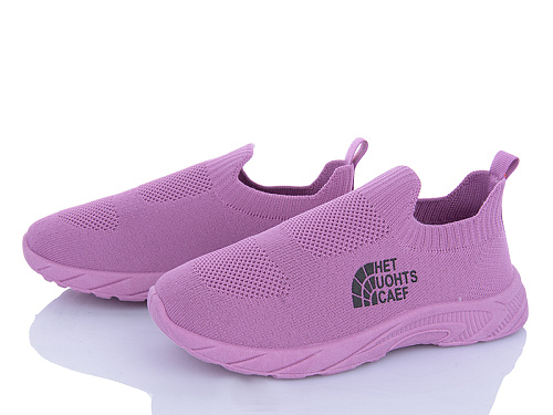 Кроссовки Bluerama L18-2 в магазине Фонтан Обуви