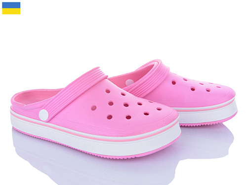 Кроксы Golden Lion 1400 рожевий в магазине Фонтан Обуви