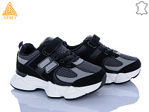 Кроссовки Stilli Kids XT510-5 в магазине Фонтан Обуви