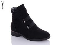 Ботинки Xifa 95-1C в магазине Фонтан Обуви