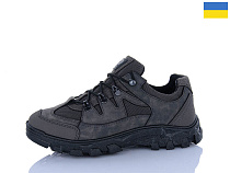 Кроссовки Progress 2207 т.сірий в магазине Фонтан Обуви