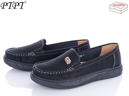 Туфли Ptpt W20188-1 в магазине Фонтан Обуви