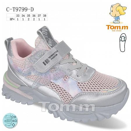 Кроссовки Tom.M 9799D в магазине Фонтан Обуви