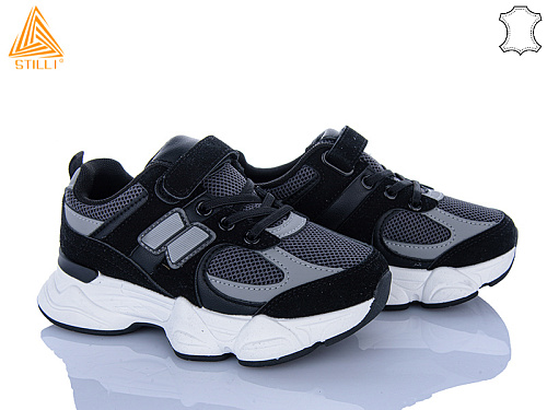 Кроссовки Stilli Kids XT510-5 в магазине Фонтан Обуви