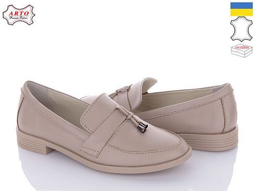 Туфли Arto 1018 латте в магазине Фонтан Обуви