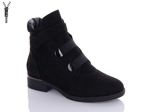 Ботинки Xifa 95-1C в магазине Фонтан Обуви