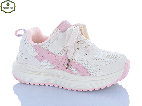 Кроссовки Paliament B0056-5 в магазине Фонтан Обуви