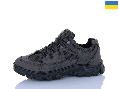 Кроссовки Progress 2207 т.сірий в магазине Фонтан Обуви