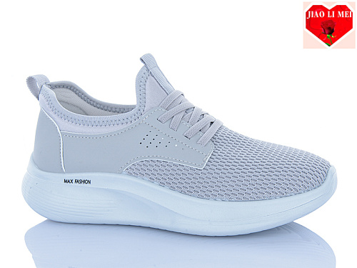 Кроссовки Jiaolimei 175 в магазине Фонтан Обуви