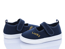 Тапочки Bluerama W122-5 в магазине Фонтан Обуви