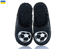 Тапочки Active 014 дит.асфальт в магазине Фонтан Обуви