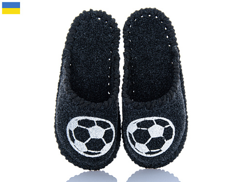 Тапочки Active 014 дит.асфальт в магазине Фонтан Обуви