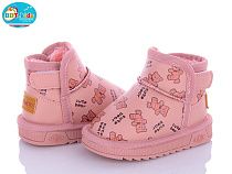 Угги Bbt T7007-2 в магазине Фонтан Обуви