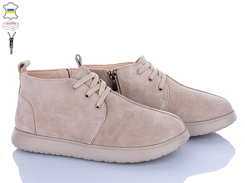 Ботинки A.N.I.One 07083 бежевий замш в магазине Фонтан Обуви