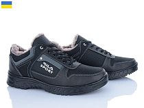 Paolla2 ЛБ21 чор-сірий в магазине Фонтан Обуви