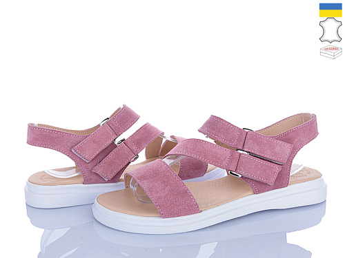 Босоножки Ailinda 456-14 в магазине Фонтан Обуви