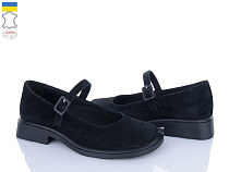 Ailinda2 998-1 в магазине Фонтан Обуви