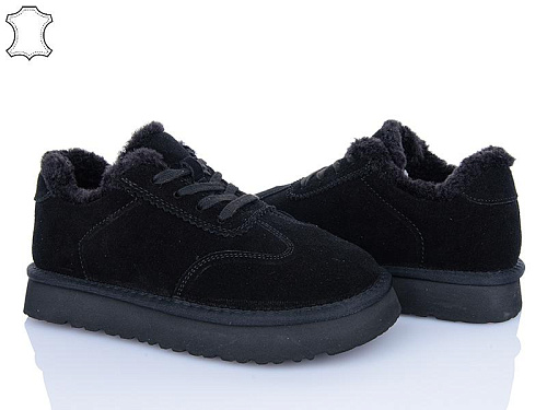 ITTS2 5267-1 в магазине Фонтан Обуви