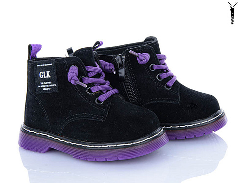 Ботинки Xifa Kids HJ853-1Z в магазине Фонтан Обуви