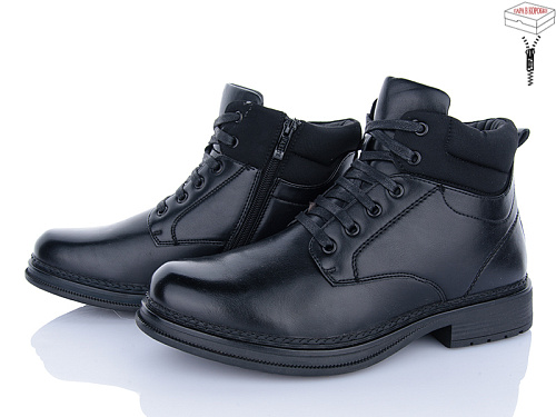 Ботинки Nasite M133-9C в магазине Фонтан Обуви
