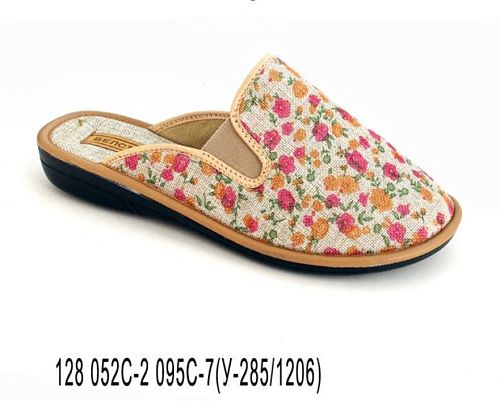 Тапочки Белста 128 052 С-2 095 С-7 в магазине Фонтан Обуви