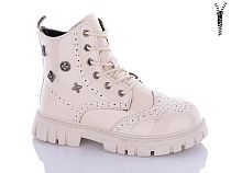 Ботинки Леопард F8102-11 в магазине Фонтан Обуви