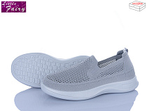 Кроссовки Little Fairy A1032-2 піна в магазине Фонтан Обуви