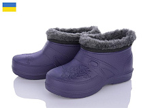 Галоши Успіх B38 фіолетовий в магазине Фонтан Обуви