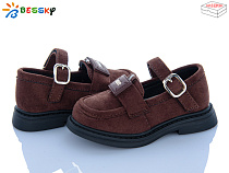 Туфли Klf BD5272-8A в магазине Фонтан Обуви