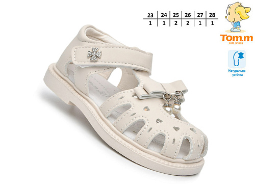 Босоножки Том.М 65078D в магазине Фонтан Обуви