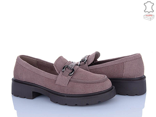 Туфли Pl Ps R139-5 в магазине Фонтан Обуви