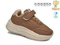 Кроссовки Okshoes 11783C в магазине Фонтан Обуви