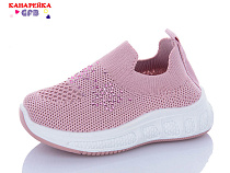 Кроссовки Gfb Z6036-7 в магазине Фонтан Обуви