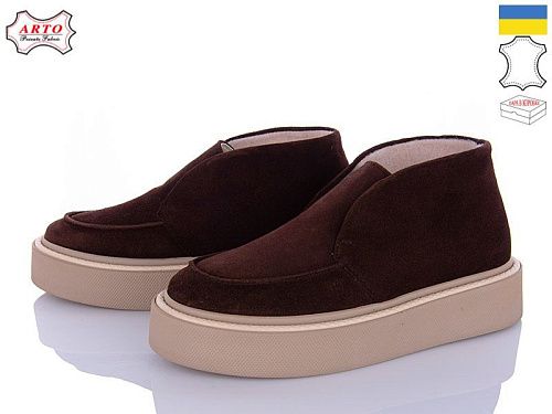 Ботинки Arto 510 корич-з в магазине Фонтан Обуви