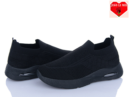 Кроссовки Jiaolimei 568-1 в магазине Фонтан Обуви