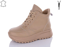 Ботинки Hengji B17-6 в магазине Фонтан Обуви