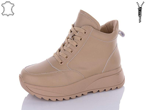 Ботинки Hengji B17-6 в магазине Фонтан Обуви