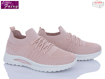 Кроссовки Little Fairy L983-4 в магазине Фонтан Обуви