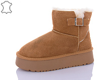 Угги Aba2 6ABA903-2 в магазине Фонтан Обуви